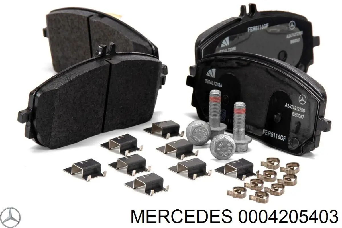 Колодки Mercedes 0004205403 цена, от 78.30 USD
