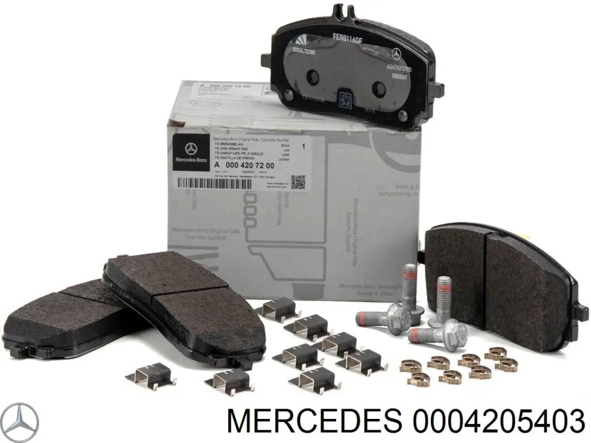 Купить 0004205403 Mercedes Колодки тормозные