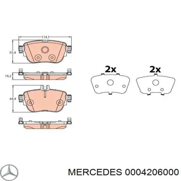 Задние тормозные колодки 0004206000 Mercedes