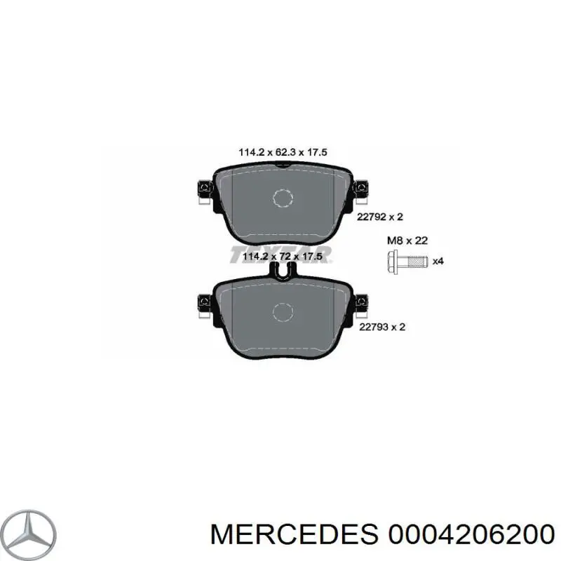 0004206200 Mercedes задние тормозные колодки