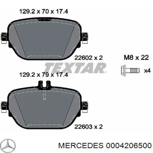 0004206500 Mercedes колодки тормозные задние дисковые