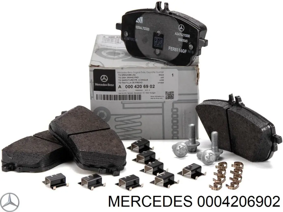 Передние тормозные колодки 0004206902 Mercedes