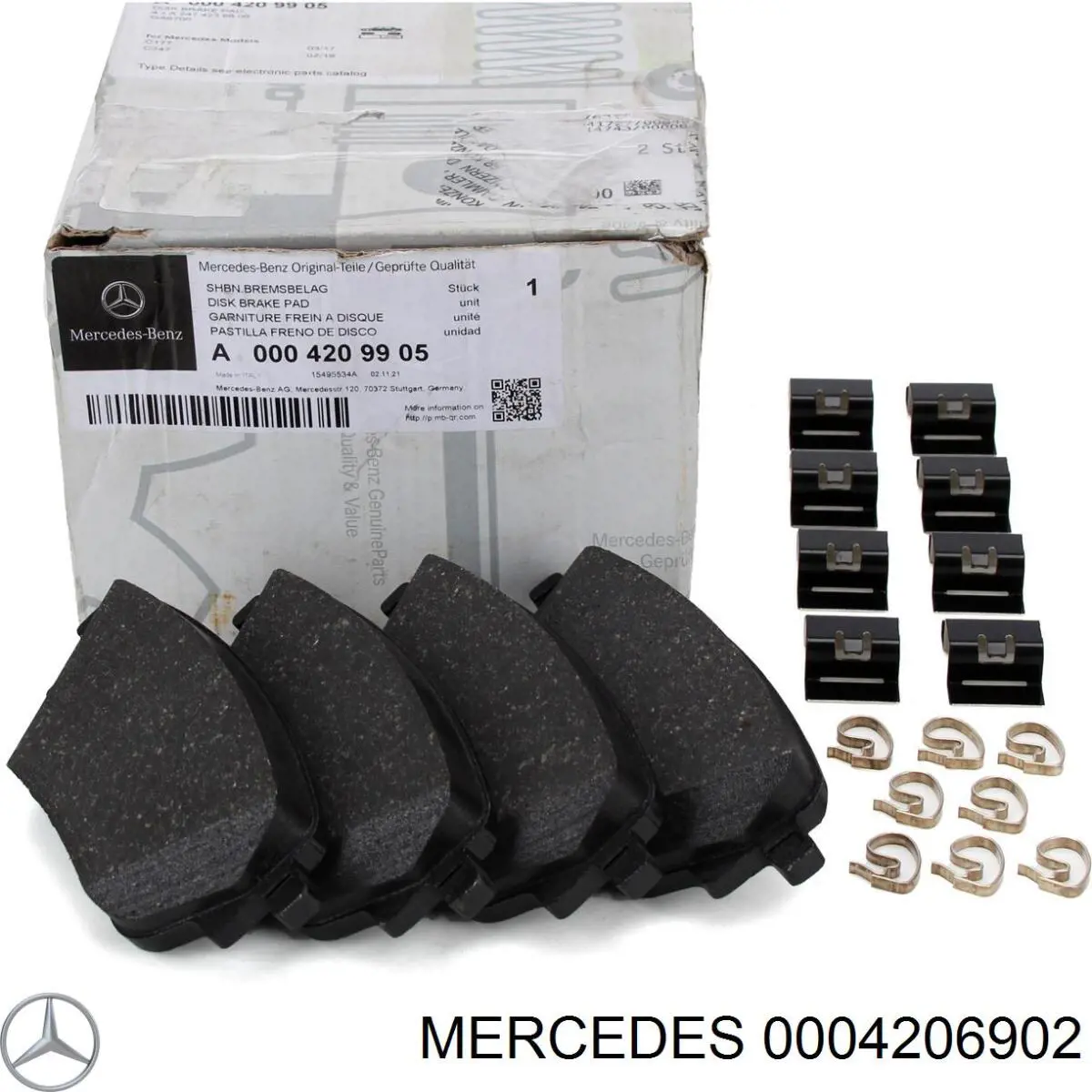 Тормозные колодки Mercedes 0004206902