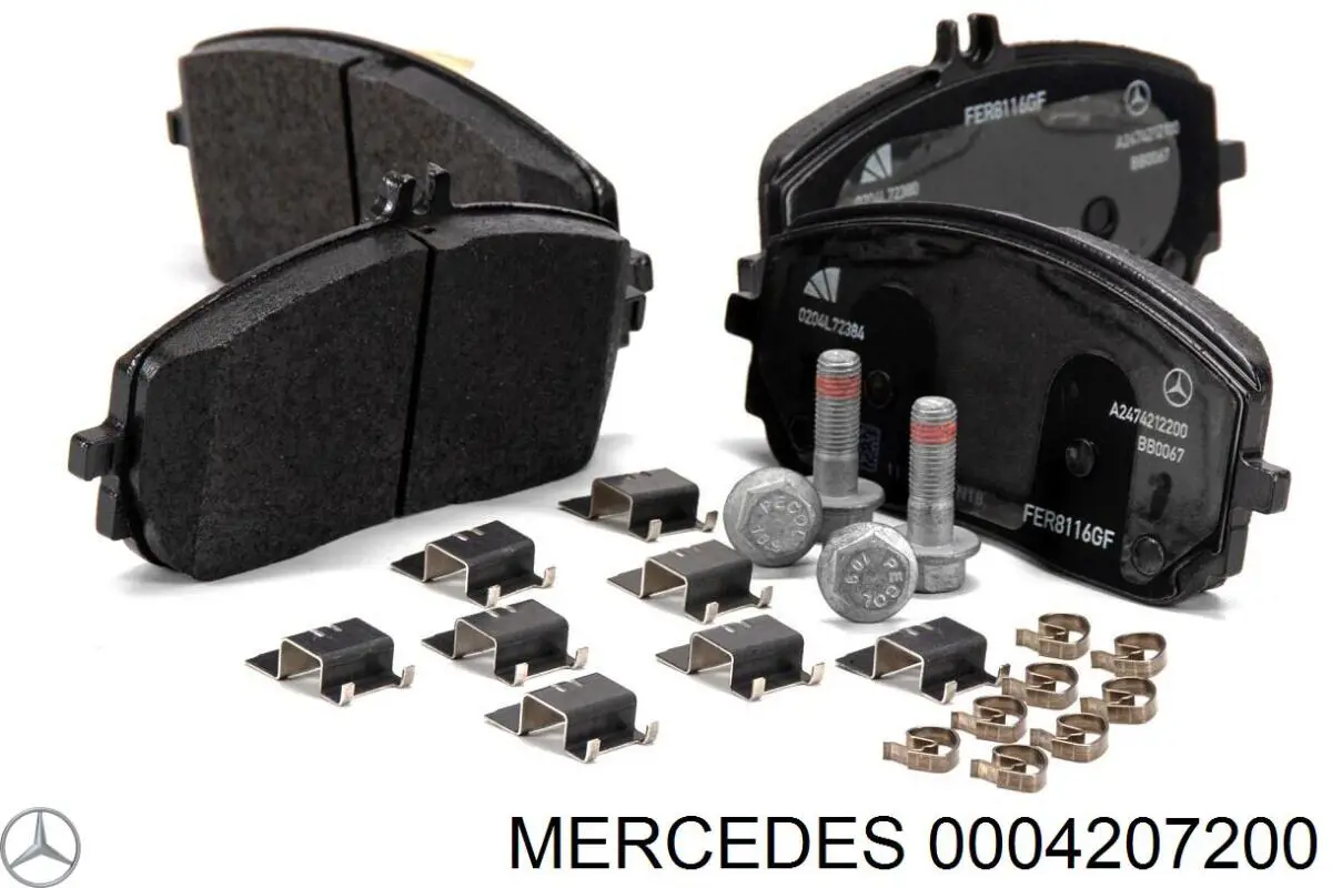 Колодки Mercedes 0004207200 цена, от 76.23 USD