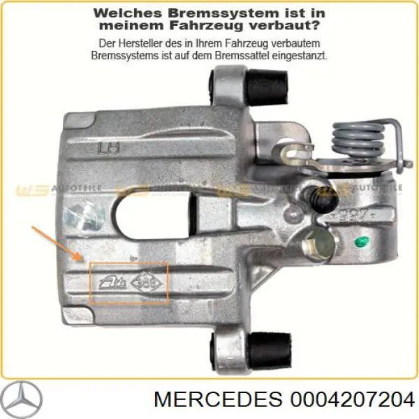 Передние тормозные колодки 0004207204 Mercedes