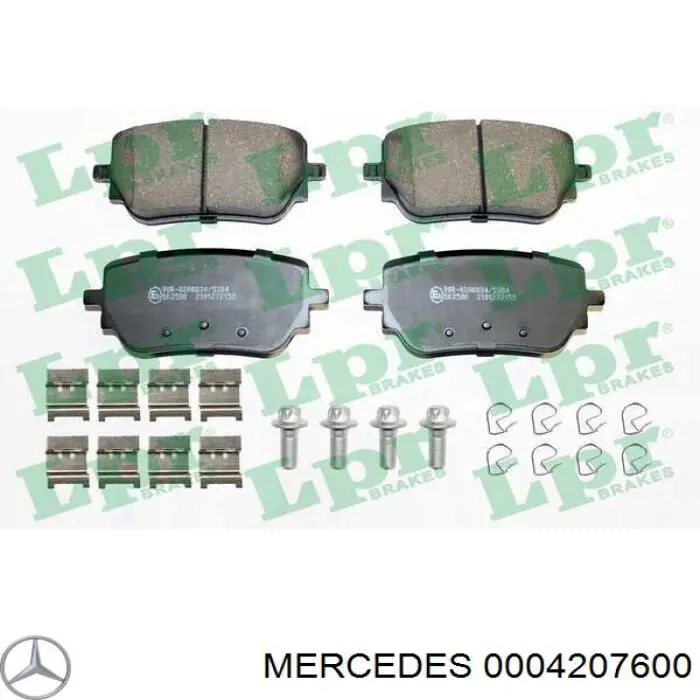 Колодки дисковые  Mercedes 0004207600 цена, от 53.69 USD