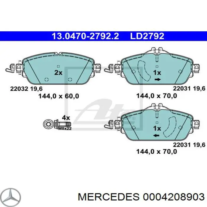 Колодки Mercedes 0004208903 цена, от 66.96 USD