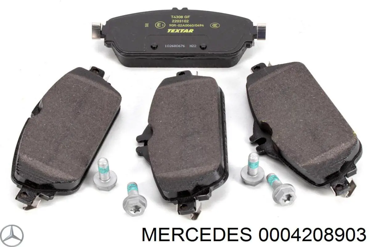 Купить 0004208903 Mercedes Колодки тормозные
