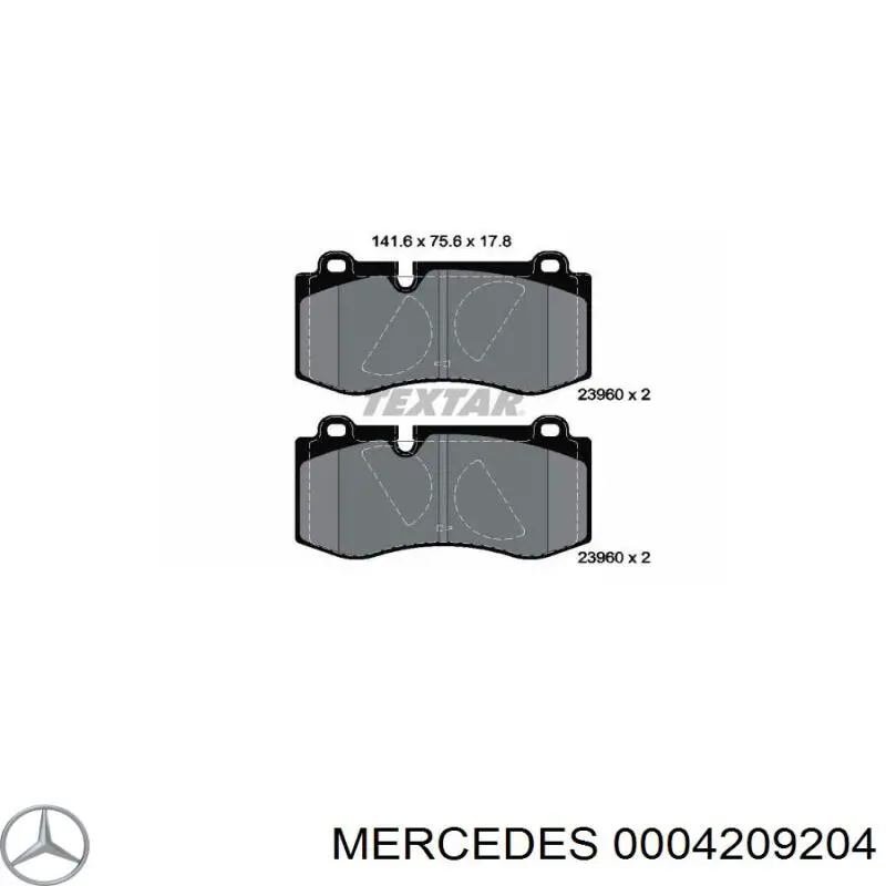 Купить 0004209204 Mercedes Колодки тормозные