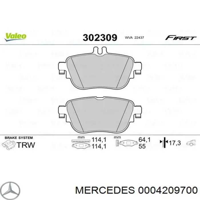 0004209700 Mercedes Колодки тормозные дисковые комплект