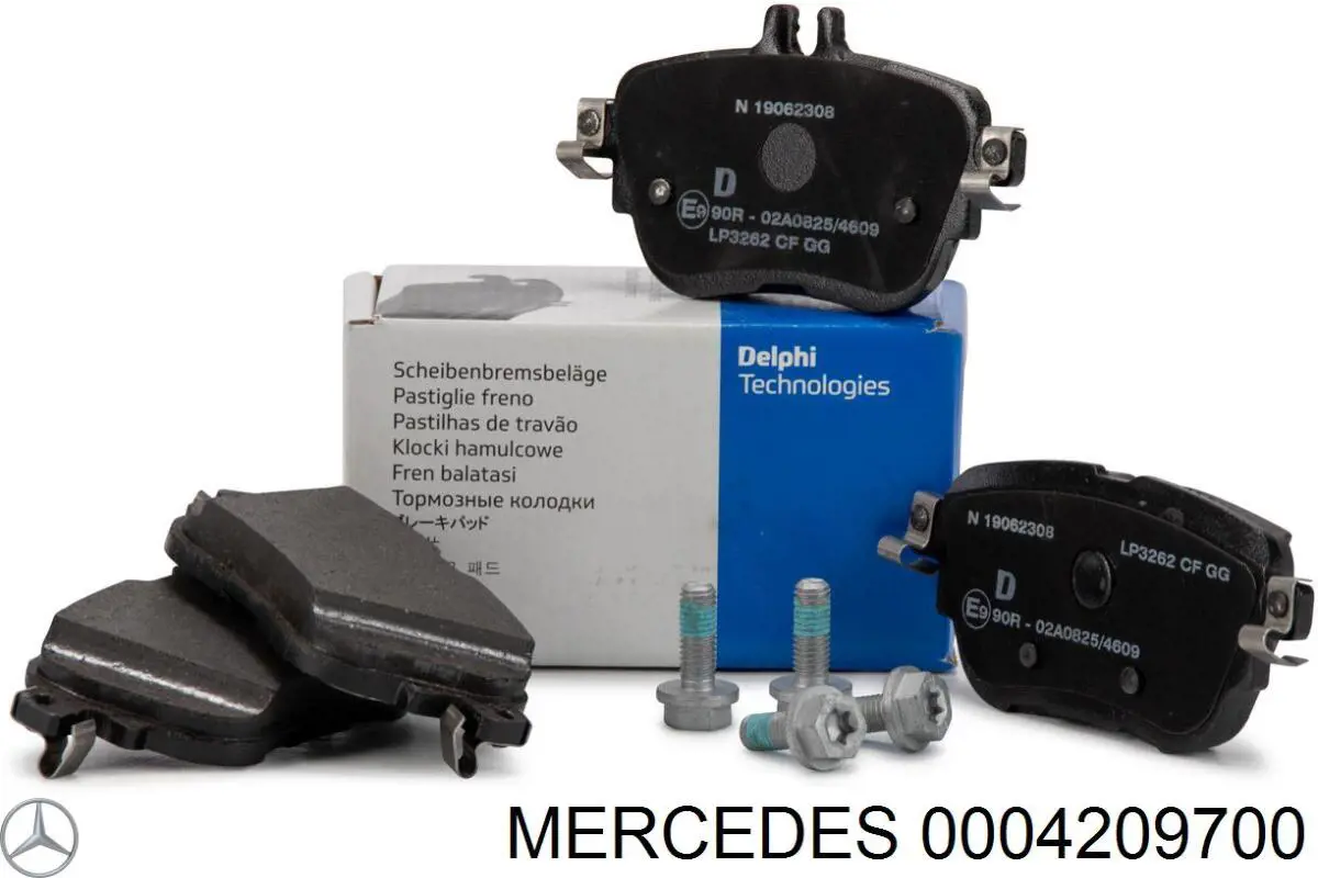 Задние тормозные колодки 0004209700 Mercedes