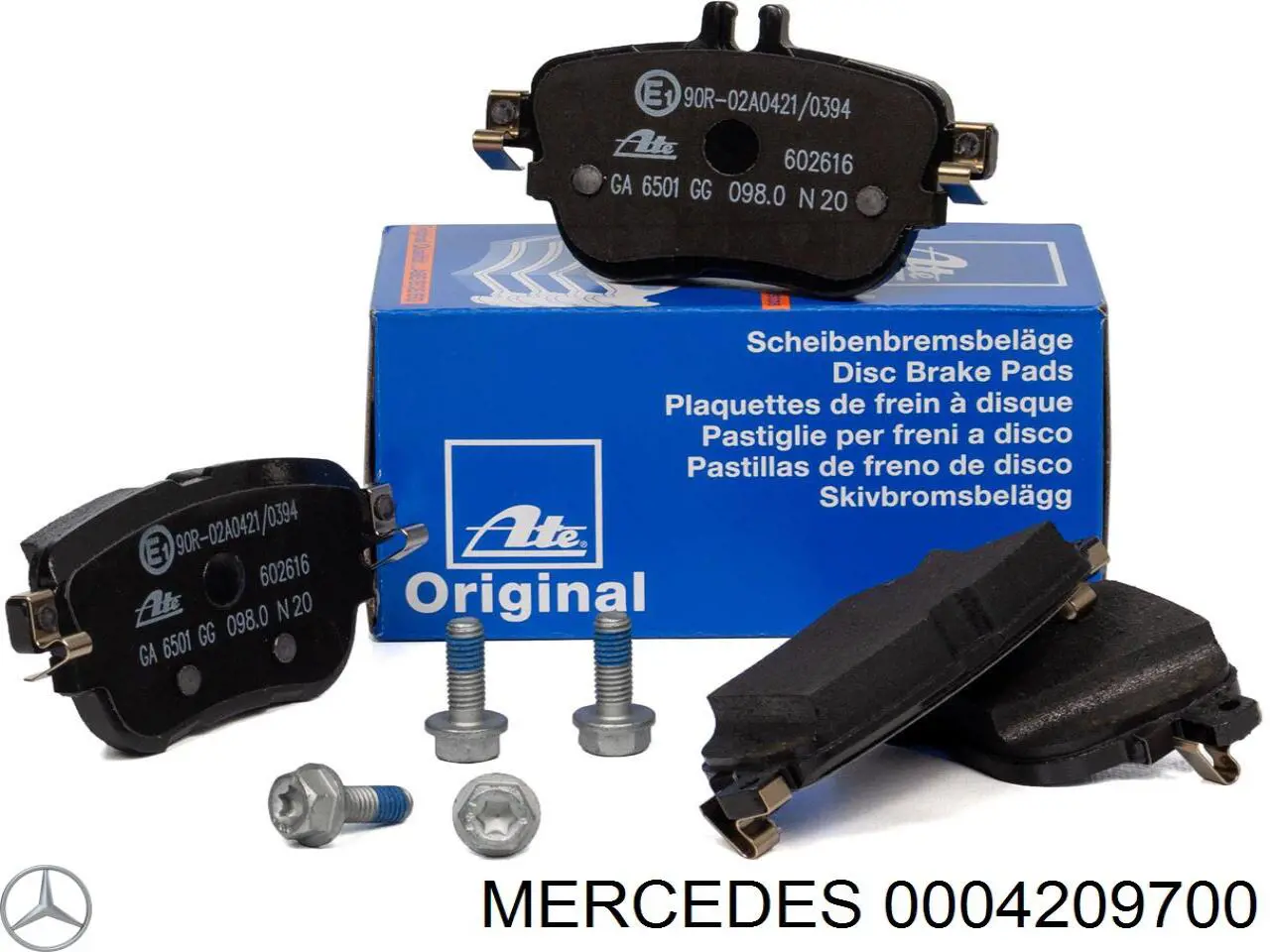 Колодки дисковые  Mercedes 0004209700 цена, от 63.00 USD