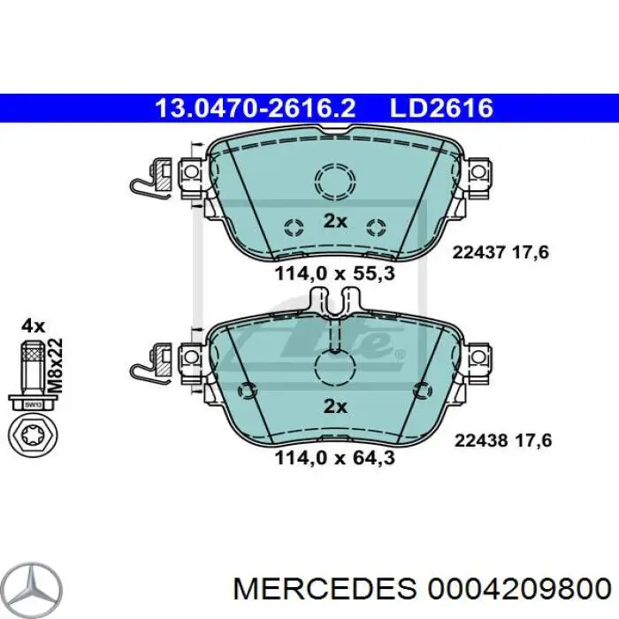 Задние тормозные колодки 0004209800 Mercedes