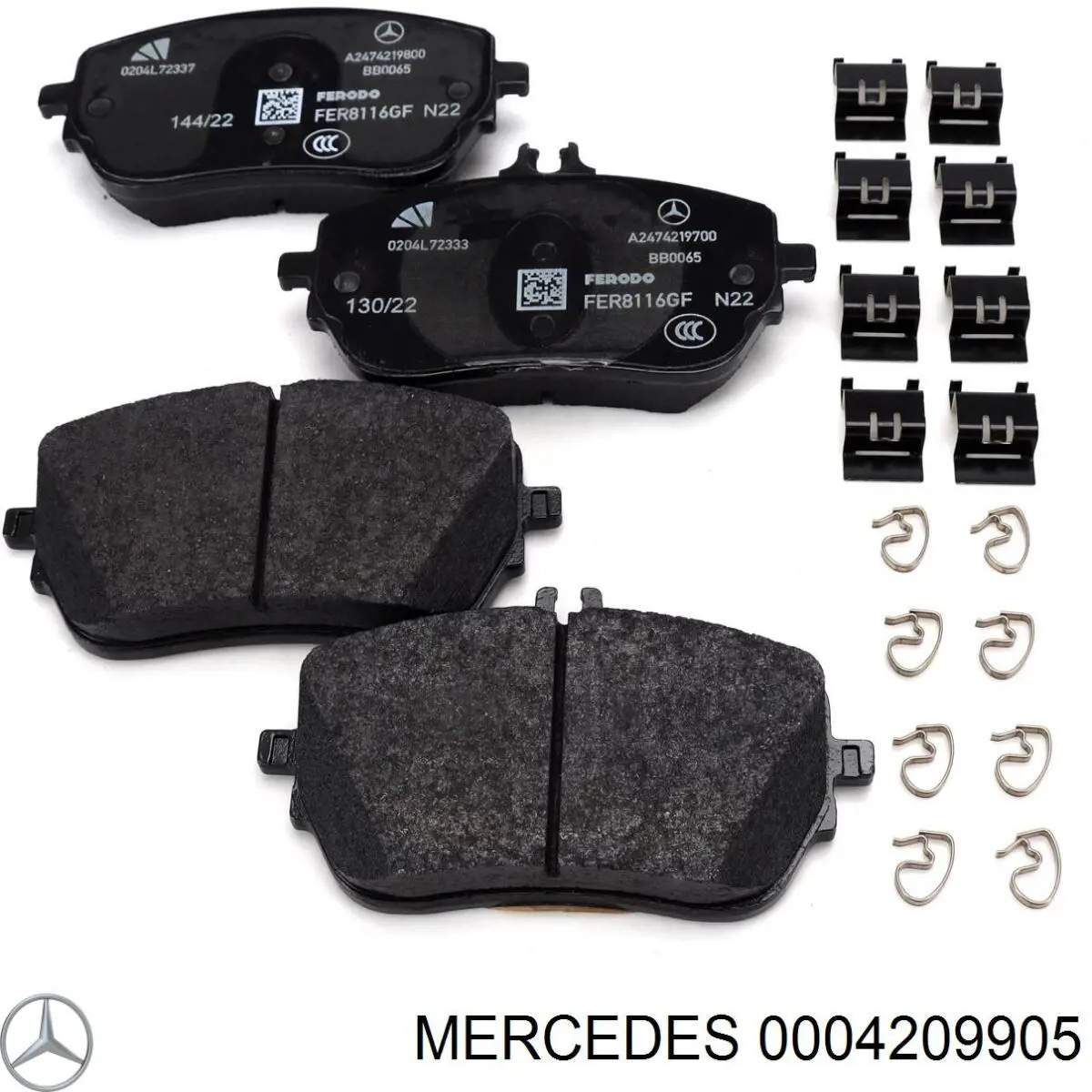 Задние тормозные колодки 0004209905 Mercedes