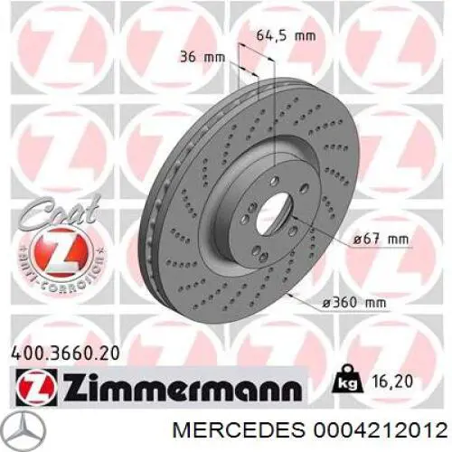 Передние тормозные диски 0004212012 Mercedes