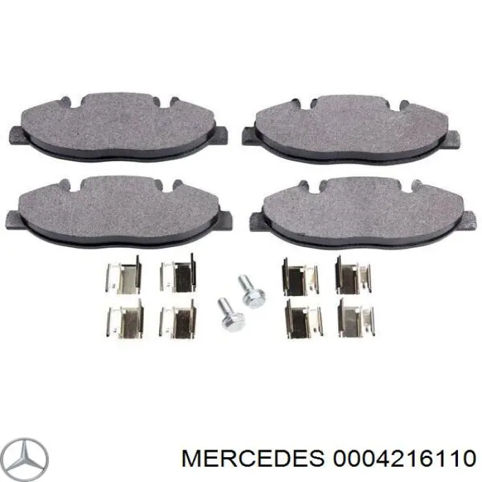 0004216110 Mercedes Колодки передние