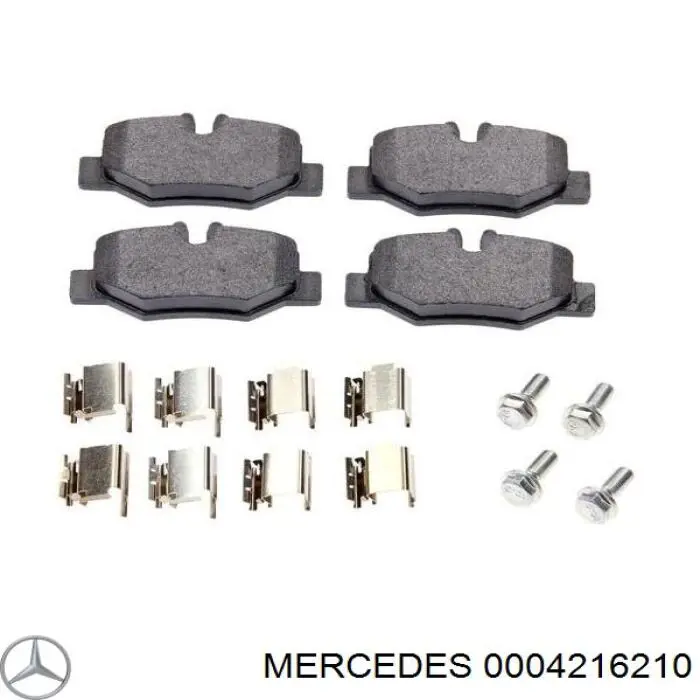0004216210 Mercedes Колодки тормозные дисковые комплект