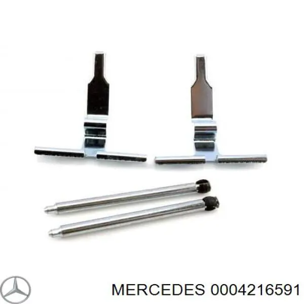 Ремкомплект тормозных колодок Mercedes 0004216591