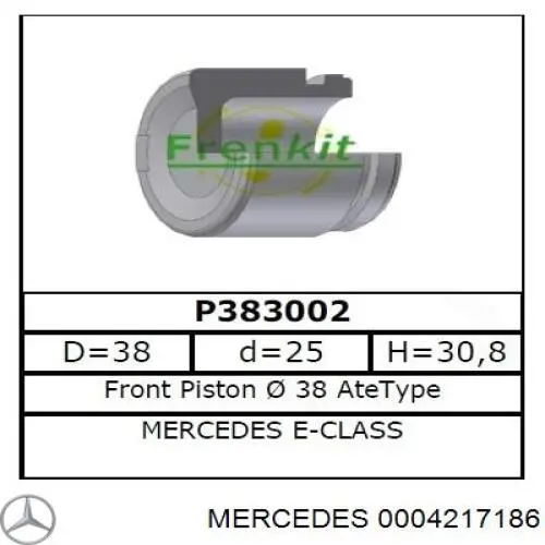 0004217186 Mercedes ремкомплект суппорта тормозного переднего
