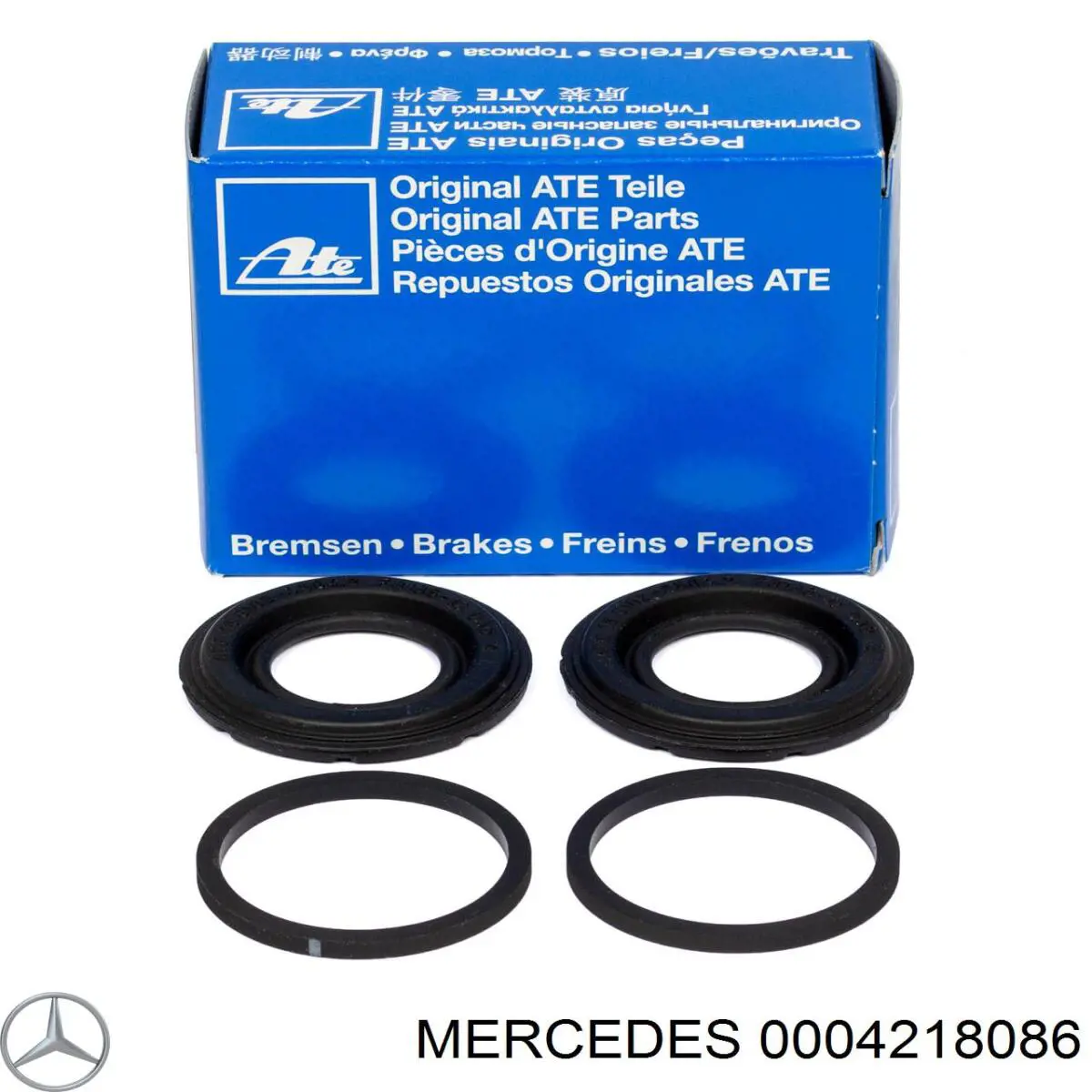 0004218086 Mercedes ремкомплект суппорта тормозного заднего