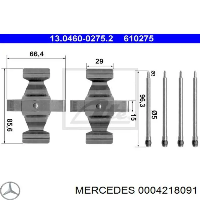 0004218091 Mercedes ремкомплект тормозных колодок