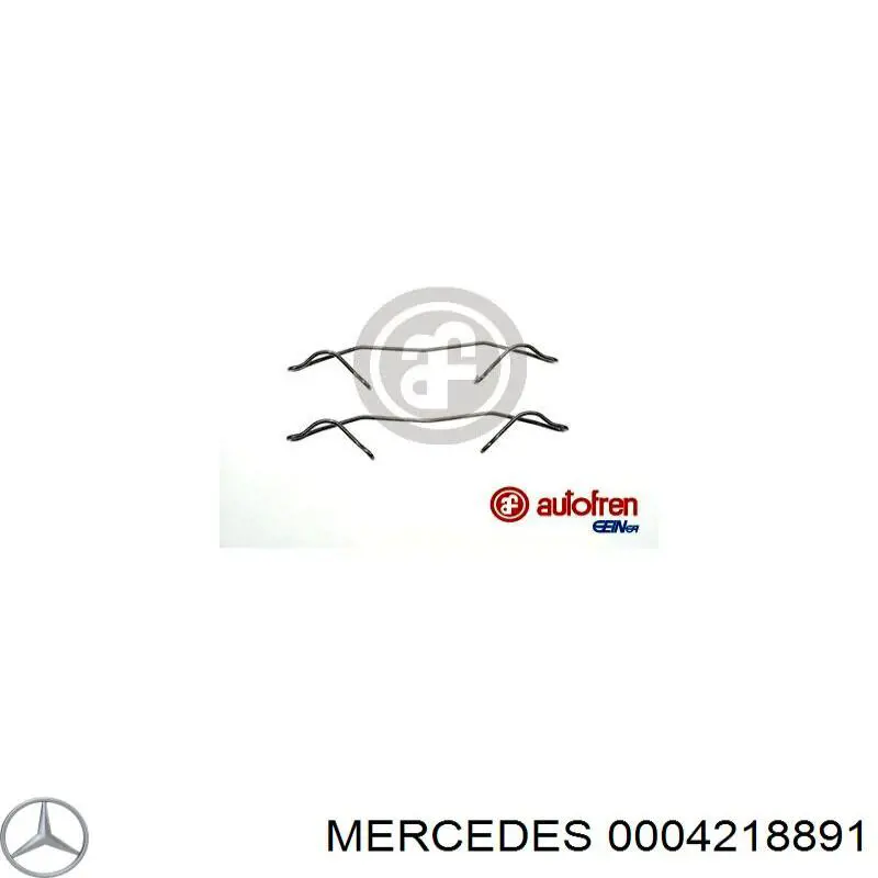 0004218891 Mercedes комплект пружинок крепления дисковых колодок передних