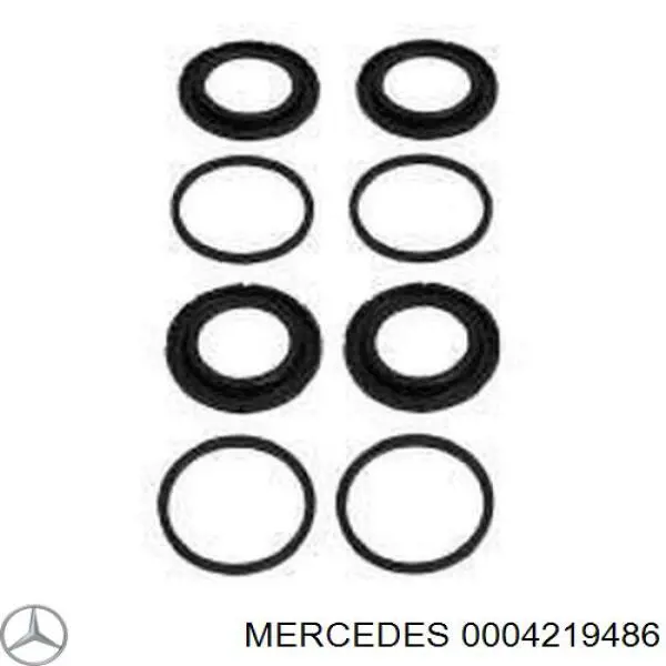 Ремкомплект переднего тормозного суппорта Мерседес-бенц Ц W203 (Mercedes C)