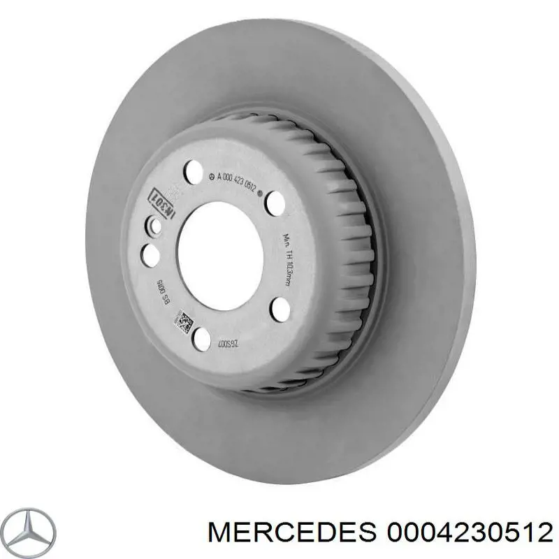 0004230512 Mercedes тормозные диски