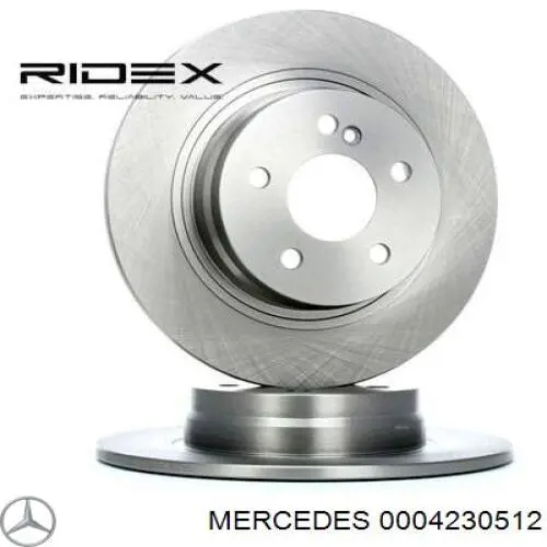 Тормозные диски A000423051269 Mercedes