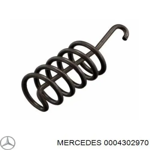 Глушитель шума влагоотделителя Mercedes 0004302970 цена, от 22.79 USD