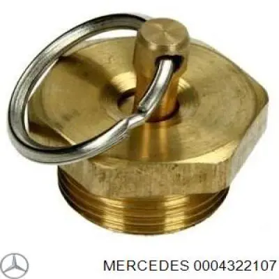 0004322107 Mercedes датчик уровня конденсата воздушного ресивера