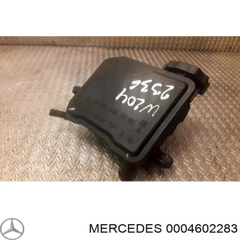 Бачок насоса ГУР Autotechteile 1004690 цена, от 19.05 USD