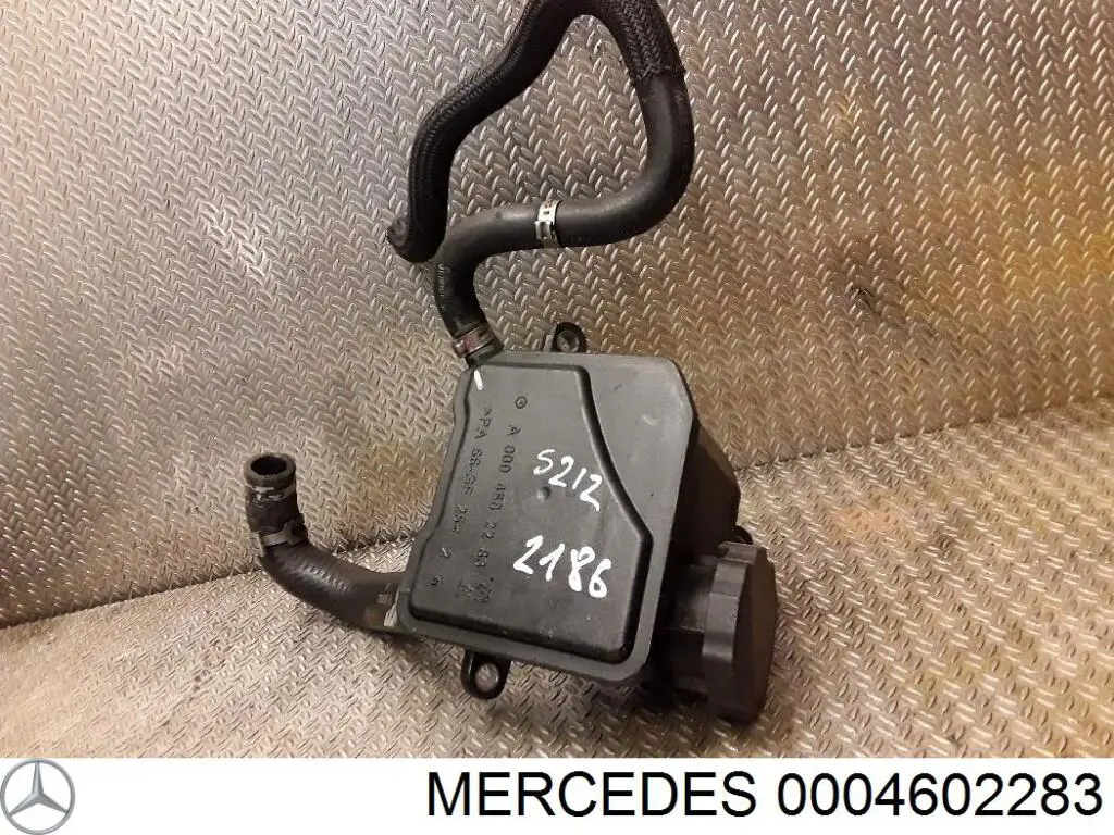 Бачок ГУР 0004602283 Mercedes