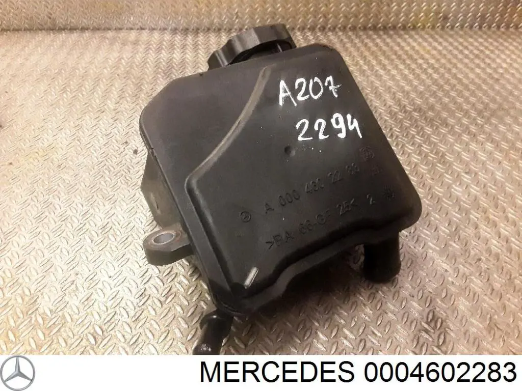 Купить 0004602283 Mercedes Бачок насоса гидроусилителя руля