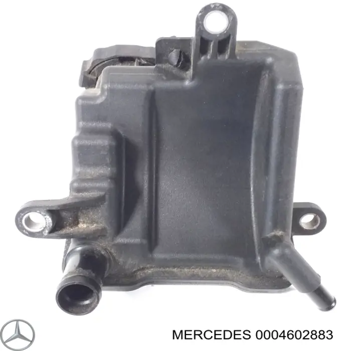 Бачок ГУР 4602283 Mercedes