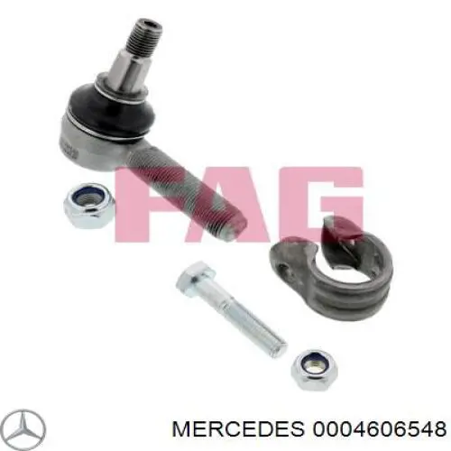 Рулевой наконечник 0004606548 Mercedes