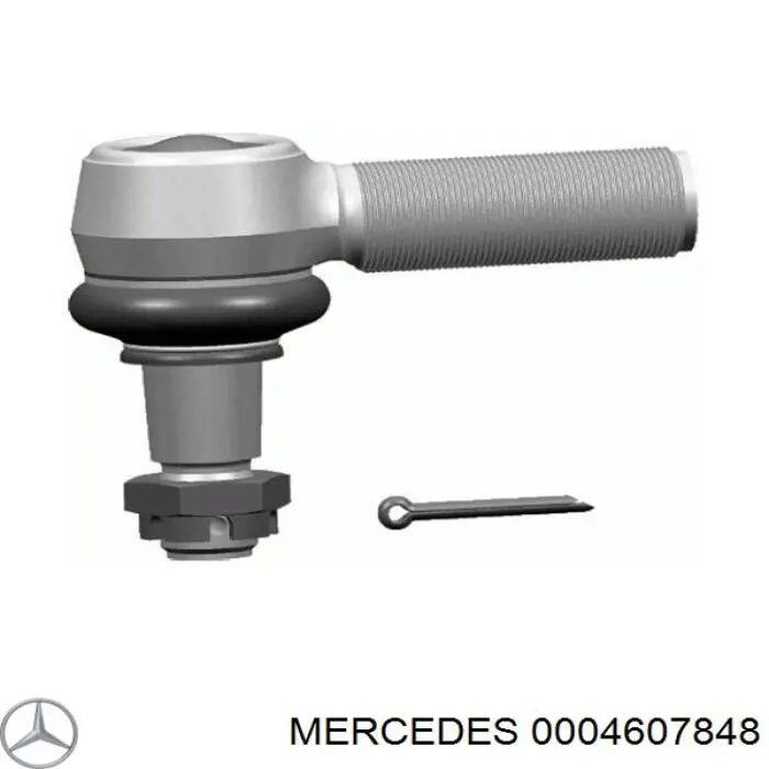 Наконечник поперечной рулевой тяги 0004607848 Mercedes