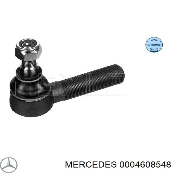 Купить 0004608548 Mercedes Наконечник центральной рулевой тяги левый