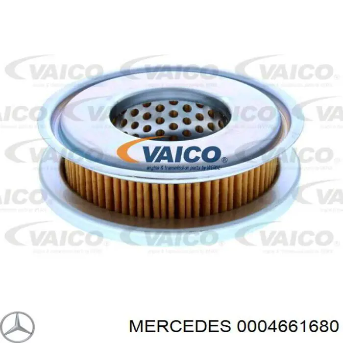 Купить A0004661680 Mercedes Уплотнительное кольцо бачка ГУР