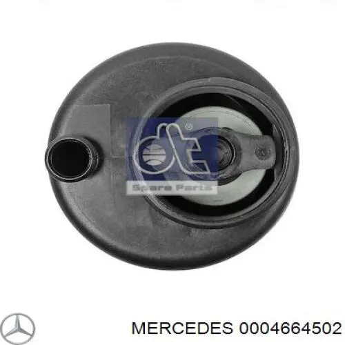 Бачок насоса ГУР 0004664502 Mercedes