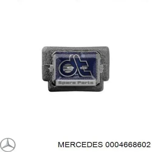 Бачок насоса ГУР Mercedes A0004668602 цена, от 60.08 USD