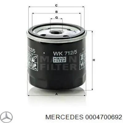 Топливный фильтр 0004700692 Mercedes