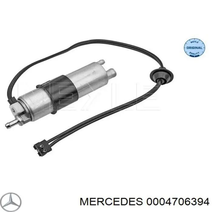 Магистральный бензонасос 0004706394 Mercedes