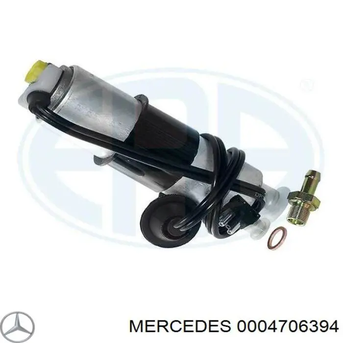 Топливный насос магистральный Mercedes 0004706394