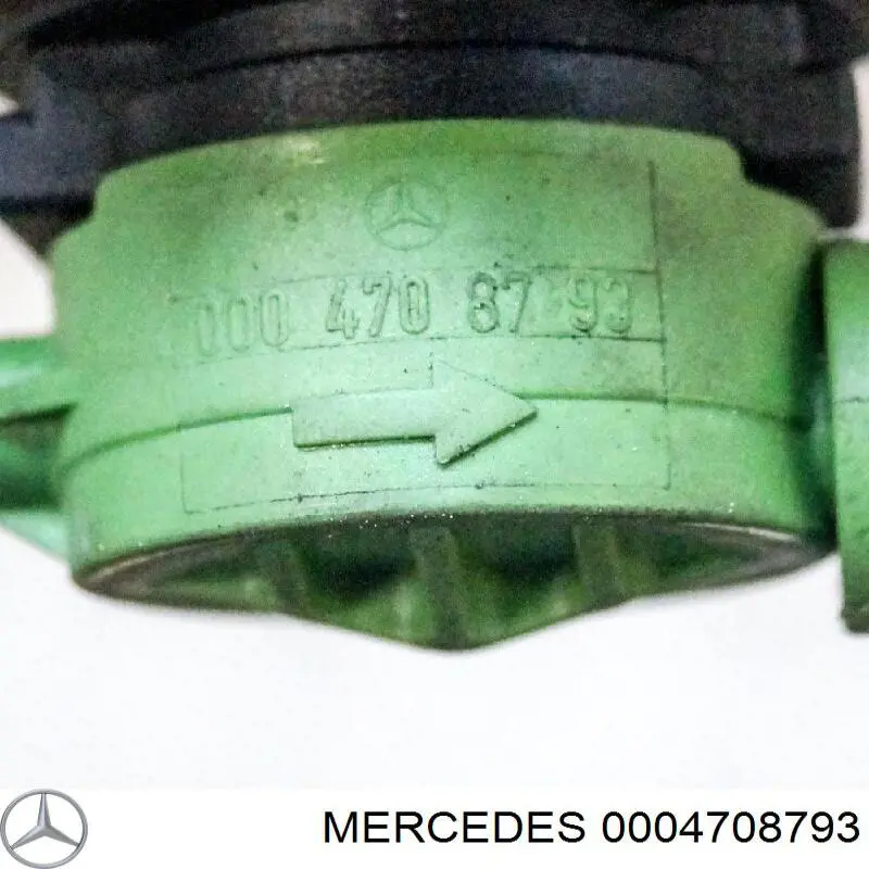 Клапан адсорбера топлива Mercedes A0004701493 цена, от 11.40 USD