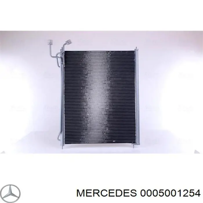 Радиатор охлаждения кондиционера NRF 350503