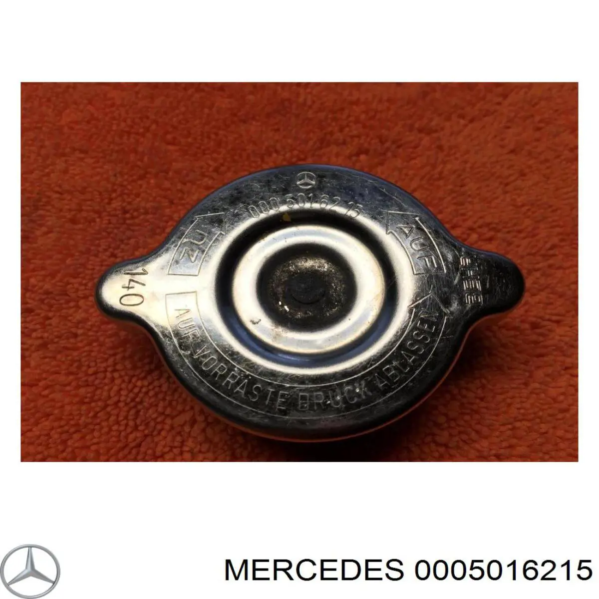 Крышка радиатора 0005016215 Mercedes