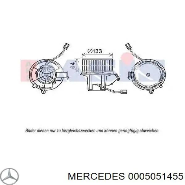 0005051455 Mercedes диффузор радиатора охлаждения