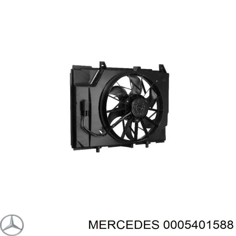 Электровентилятор охлаждения 0005401588 Mercedes