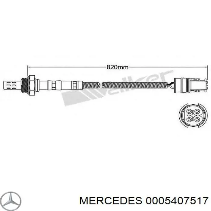 0005407517 Mercedes Лямбда-зонд, датчик кислорода до катализатора
